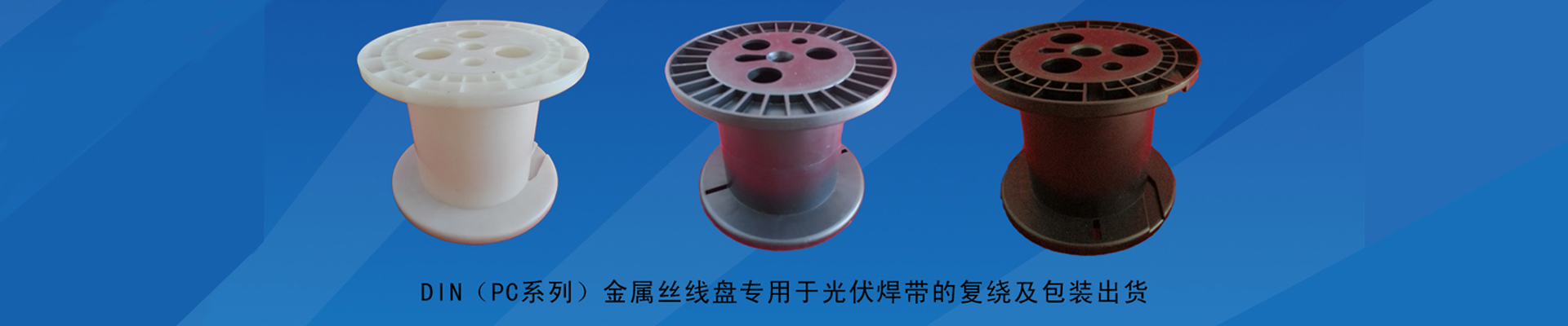 DIN���ٽz���Ͼ��P