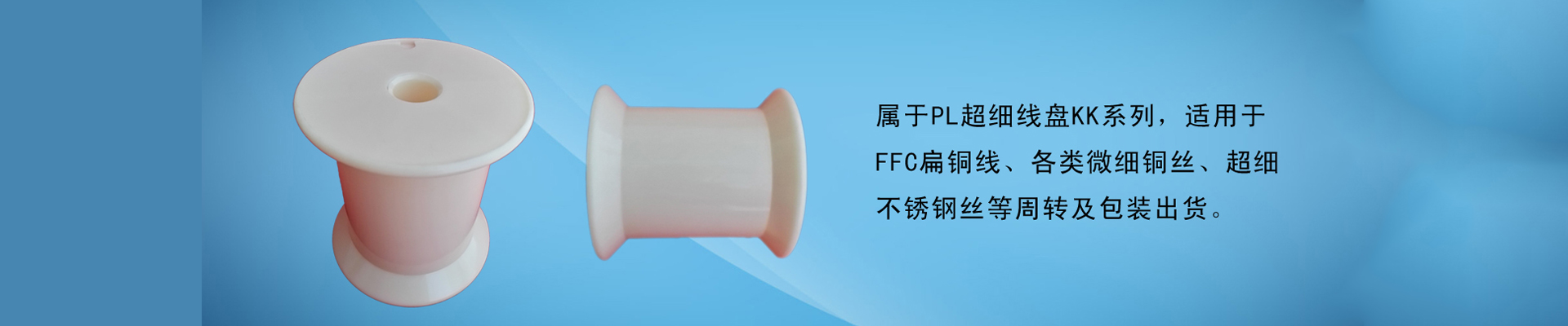 PL����(x��)���Ͼ��P