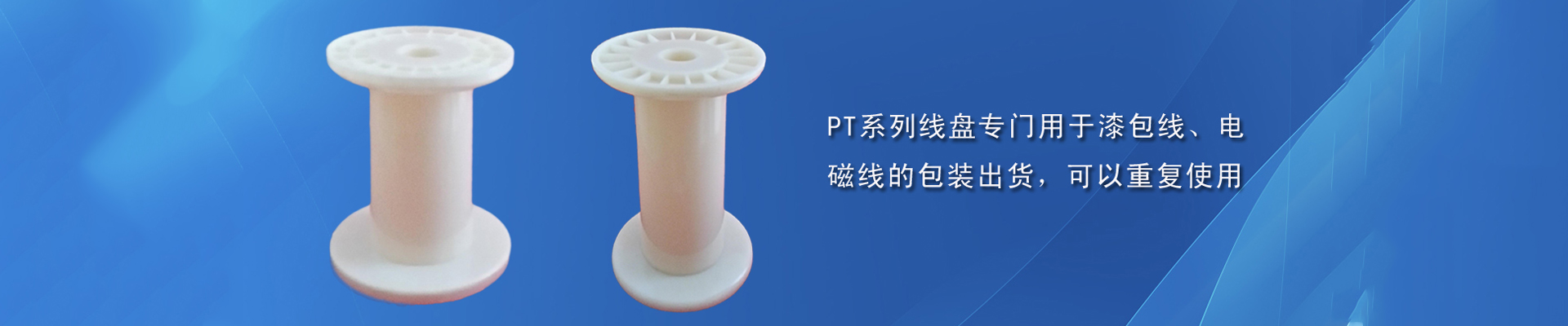 PT������Ͼ��P