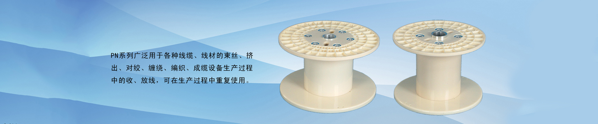 PN���D(zhu��n)���ϱP